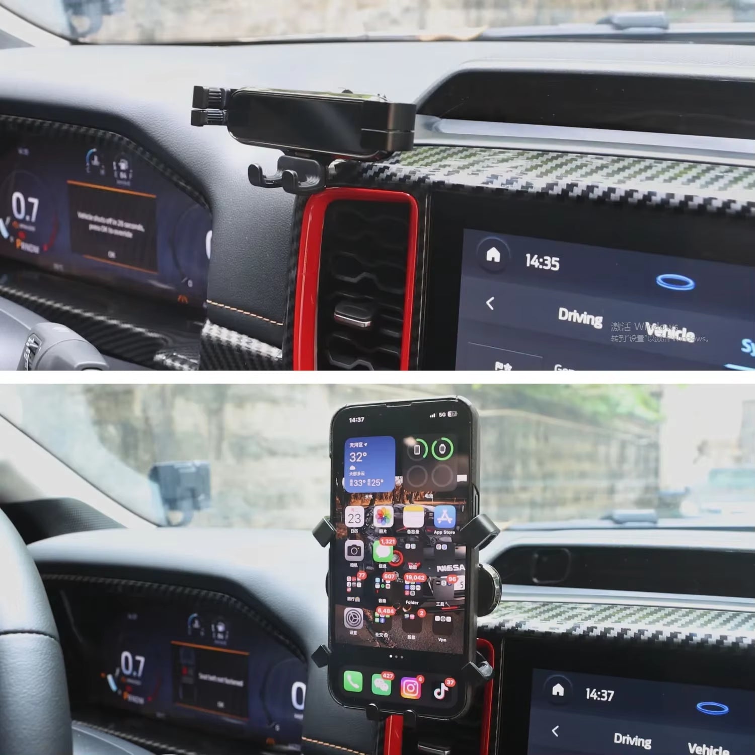 Fit for Ford Ranger Everest 2024 2025 Truck Accessories Car Phone Holder Dashboard Mobile Cell Support Bracket Car Phone Holder